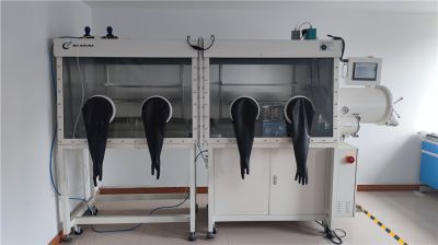 Glove box